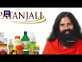 పతంజలి ఇది ఇండియా బ్రాండ్ patanjali clothing brand tfc news