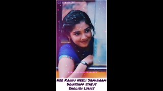 Nee kallu Neeli Samudram Songs Lyrics in English ||Whatsapp Status|| Krithi Shetty || Vaishnav Tej