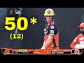 IPL 2021 RCB Vs PBKS Highlights | AB De Villiers - Glenn Maxwell played stormy innings |