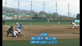 横浜DeNAベイスターズ2軍　4月15日の全安打シーン(全6本)20180415ウェルファムフーズ森林どりスタジアム泉