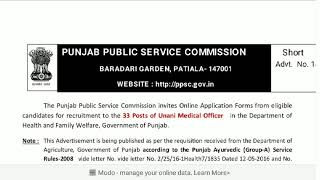 UNANI medical officer post