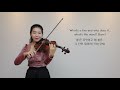 인어공주 ost 🧜🏻‍♀️ “part of your world” 바이올린 커버 violin cover 🎻