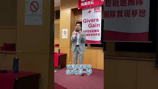 一對一諮詢，輕鬆提升品牌魅力！#bni宏光鑽石名人堂分會 #健康食品製造商 #健康食品找秋盈專業生產第一名 #bni宏光鑽石名人堂分會 #工商影像 #珈琲視覺張力 #加倍行銷最有力