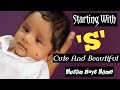 Muslim Baby Boys Name 2024 'S' Letter / Top(30) Trending Muslim Name/Unique Baby Boy Name#uniquename
