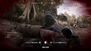 5. Battlefield V. 援護兵でソロモンにいこう