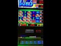 jumping jackpot fiesta slot machine max bet ****big win ****