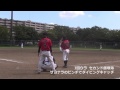 【草野球チームredfox】2014 9 13 vs rubbers　逆転タイムリーとダイビングキャッチ