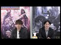 【ff14】ジョブアイコンをネームプレートの横に表示できる機能は実装できる？【切り抜き pll】