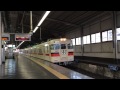 阪急神戸三宮駅の山陽3050系　hankyu kobe sannomiya station　 2014.12