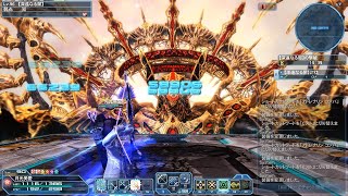 【PSO2】 Br/Ph 輝光を屠る輪廻の徒花 UH バレットボウのみ 【5:26】