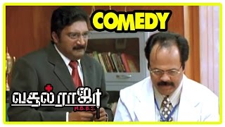 Vasool Raja MBBS | Vasool Raja MBBS full Movie Comedy Scenes | Vasool Raja MBBS Crazy Mohan Comedy