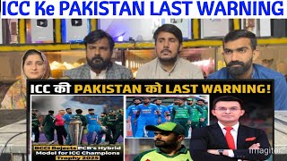 PCB gets big warning from ICC over Champions Trophy 2025! India-Pakistan की जंग में कौन मारेगा बाजी?