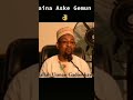 Adaina Aske Gemu #musulinci #arewa #viral #foryou #video #hausa #sunnah #islam