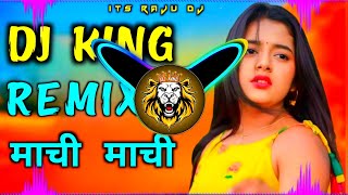 Jale remix - Machi Machi Haryanvi Song Dj Remix | Vibration mix / Ku ku mix/rajudjkasganj/raju dj