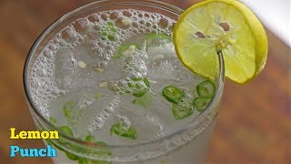 Lemon Punch | మళ్ళీ మళ్ళీ తాగాలనిపించే లెమన్ జ్యూస్ | How To Make Lemon Juice