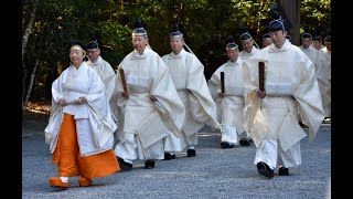 天皇の妹君　祭主黒田清子様がご奉仕 - 伊勢神宮の月次祭 Japanese Emperor's sister at Ise Grand Shrine.   #isejingu #japan