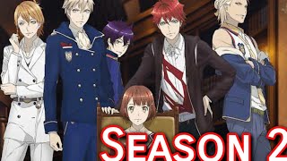 Dance With Devils Season 2 ? News and Updates 2021