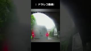 👽このトラックの運転手、普通に通れると思ったのかな？👽 #shorts