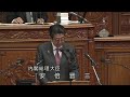 衆議院 2019年05月10日 本会議 15 高橋千鶴子（日本共産党）