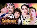 Gentleman Full Movie | Govinda Hindi Movie | Anuradha Patel | Superhit Bollywood Movie