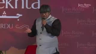 Manoj Santoshi reciting Urdu poem at Jashn-e-Rakhta \