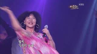 이은하  - '밤차' + '돌이키지마'  [콘서트7080, 20061028]  |  Lee Eun-ha