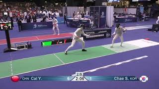 Milano 2023 Womens Foil T16 CHINA CHN vs KOREA KOR