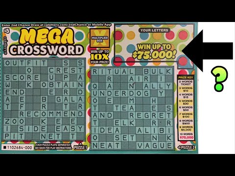 $75,000 PRIZE MEGA CROSSWORD SCRATCH OFF TICKETS! - YouTube