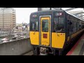 【jr西日本】山陰本線・出雲市駅・キハ187系・特急スーパーおき🚆