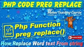 Php Function Replacing Word with preg_replace Code #mehmitech