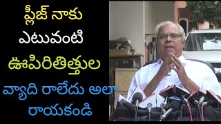 ప్లీజ్ నాకు ఎటువంటి ఊపిరితిత్తుల వ్యాది రాలేదు ,నా గురించి అలా తప్పుగా రాయకండి