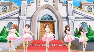 【デレステMV】With Love－諸星きらり、乙倉悠貴、五十嵐響子、水本ゆかり、姫川友紀　【4K】