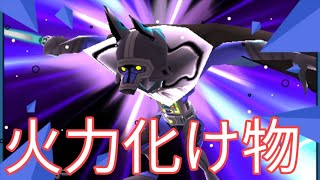 ドーベル・ベイダー火力化け物！