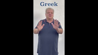 Greek Body Language