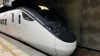 2023.01.29 EMU3000 特仕車 春節加班車 5140次新自強號 台北站開車