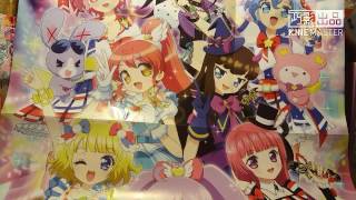 Pripara 卡 + 色紙 介紹