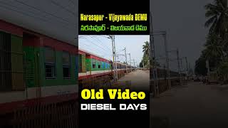 Old video|End of Diesel Era #narasapuram #vijayawada #demu #trains #youtubeshorts #viral #video