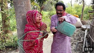 भैर गांव बताह लागैय यै की बाजू #maithili_comedy_dhorba #chunalal