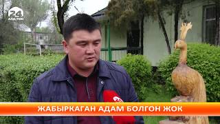 Катуу шамалдан кийин Бишкектин айрым райондору жарыксыз калган