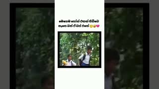 අම්මෝ.....අම්මෝ......... #happy #funny #memes #comedy #duet #tiktokvideo