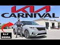 2024 Kia Carnival: Is This The Best Minivan Money Can Buy?