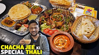 Chacha Jee ki Thali aur Huge BBQ Platter | Mughlai Handi aur Chana Chaat | Karachi, Street Food PK