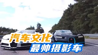 迷一樣存在的攝影車 #汽车清洗 #汽车翻新 #男生减速带 #奔驰 G 级 #道奇挑战者