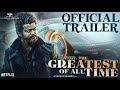 G.O.A.T| Official Trailer | Thalapathy Vijay | Venkat Prabhu | Prashanth | Prabhu Deva | AGS|Concept