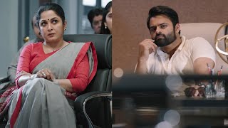 Sai Dharam Tej - ZEE5 Republic Movie | Ramya Krishna | Telugu Tonic