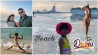 Kite Beach Dubai: Everything You Need to Know (2023) @themomslab