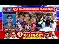 soldiers incident ನನ್ನ ತಮ್ಮ anoop ಕಷ್ಟದಲ್ಲೇ ಬೆಳೆದ.. ಸುಖವನ್ನೇ ನೋಡ್ಲಿಲ್ಲ udupi @newsfirstkannada