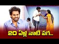 Super Saddam, Yadhamma Raju, Riaz And Team Hilarious Comedy Skit | Jabardasth | ETV