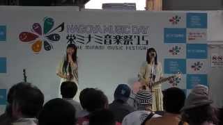 栄ミナミ音楽祭'15 若宮広場　YAK. （やっく。）