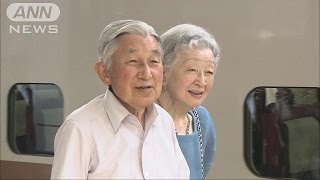 陛下の「生前退位」、安倍総理“特措法”も選択肢(16/08/31)